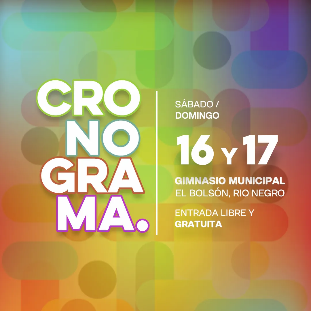 expo 1
