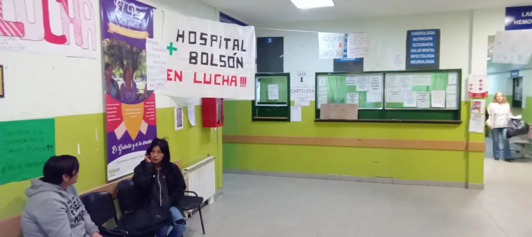 hospital el bolson paro