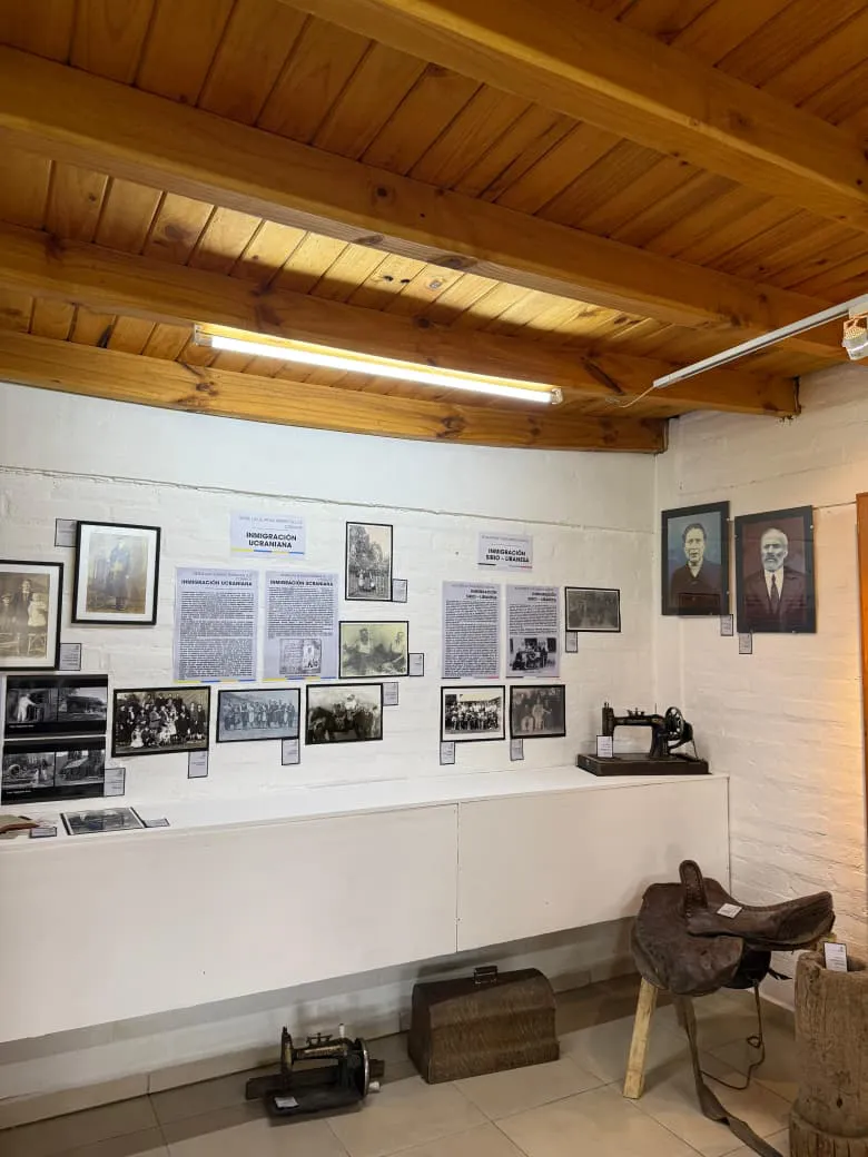 museo eh 1