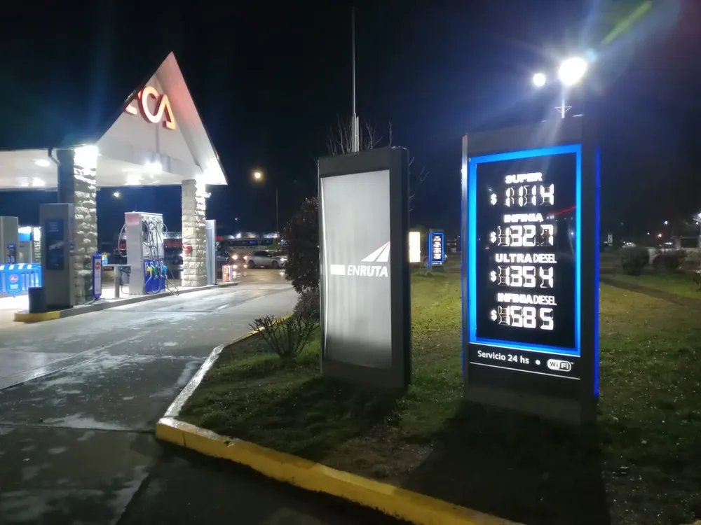 WhatsApp Image 2025-07-21 at 08.44.33