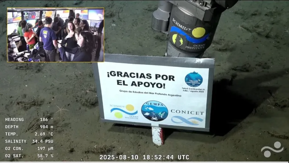 conicet_6e1ee0