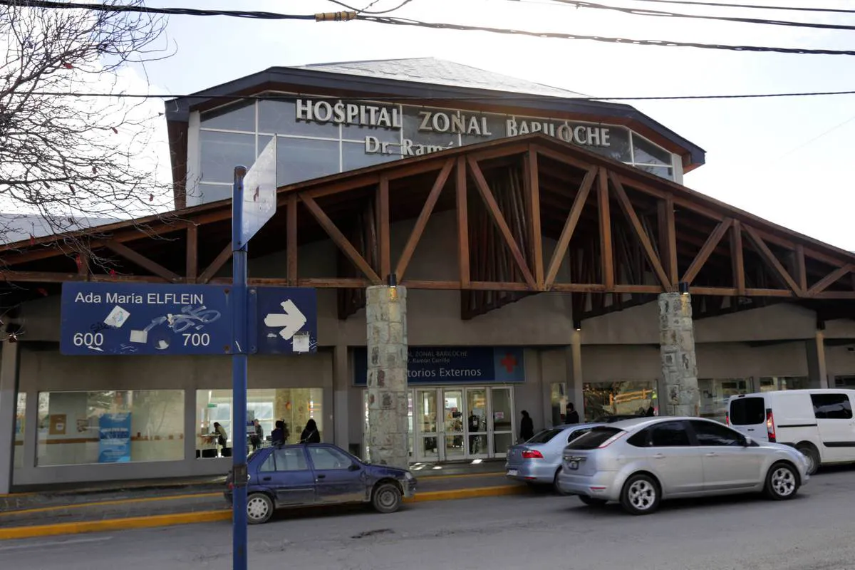 hospital brc 1