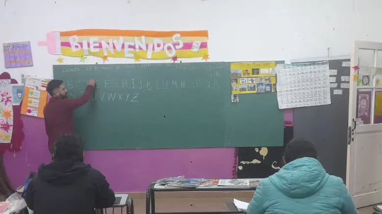 iapl