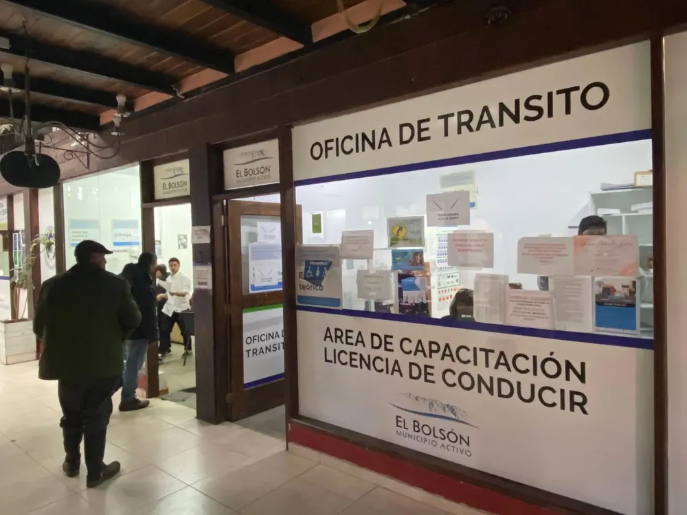 WhatsApp Image 2024-08-06 at 11.57.57