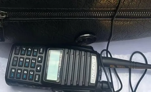 inhibidore de alarmas